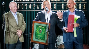 ���������� ��������