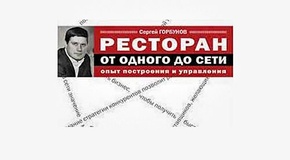 ���������: �� ������ �� ����