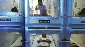 ������ ���������� ����� � ������