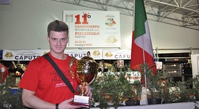 �������� ����� ���� � �����