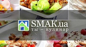 ������ � Apple