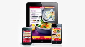 Apple - ��� ������� ��������� �������