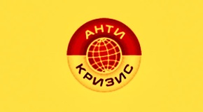 ������������ ��������� '2012