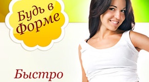 ���� � �����: ����� � ���������� �� ARAWELLA CORPORATION