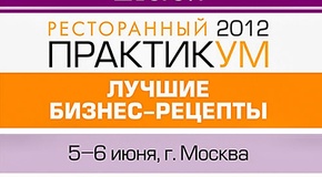 ��� � ����������� �������